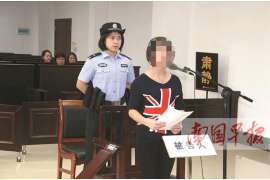 湟中侦探事务所：女性应正确看待夫妻人身关系